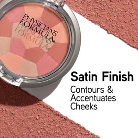 Physicians Formula close-up of mosaic pans highlighting blended berry shades and dimensional color