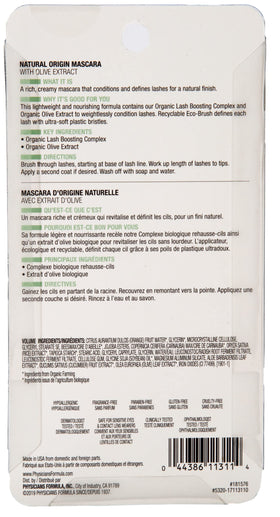 Physicians Formula eco-brush beside recycling symbol emphasizing sustainable brush