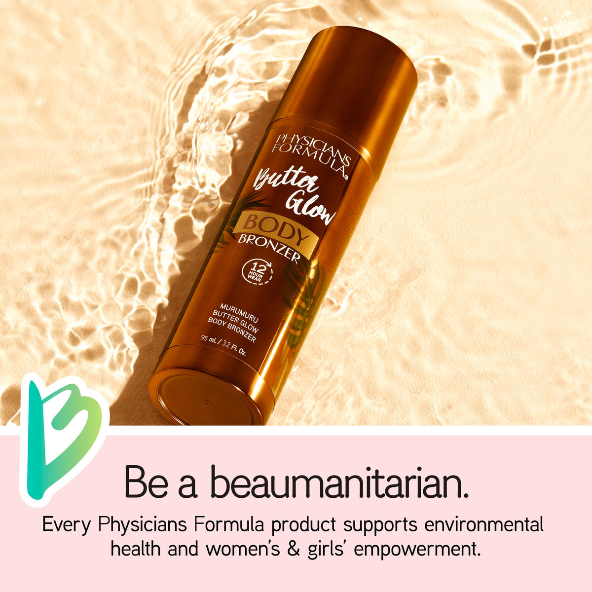 Physicians Formula applied on forearm showing instant natural bronze glow