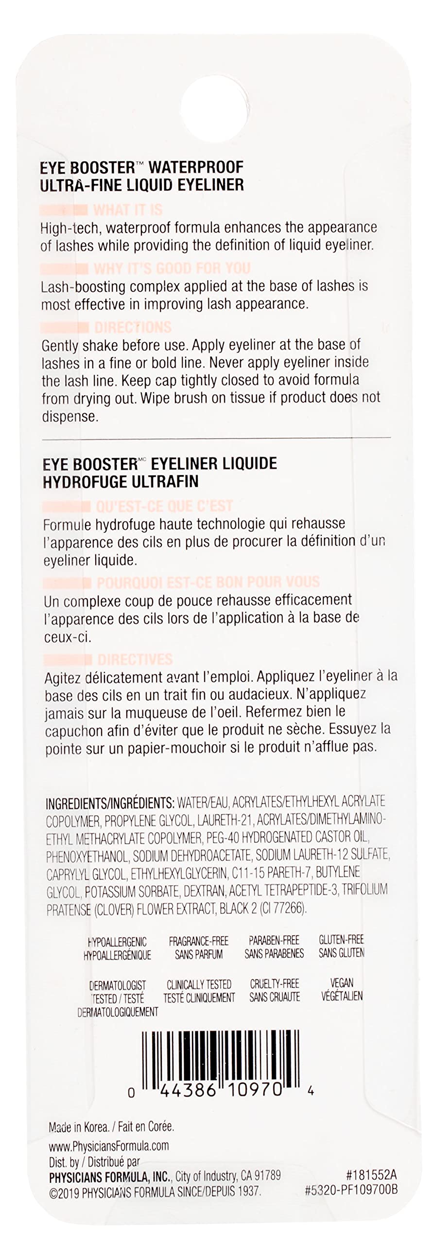 Physicians Formula product label and cruelty-free, hypoallergenic icons
