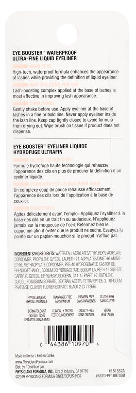 Physicians Formula product label and cruelty-free, hypoallergenic icons