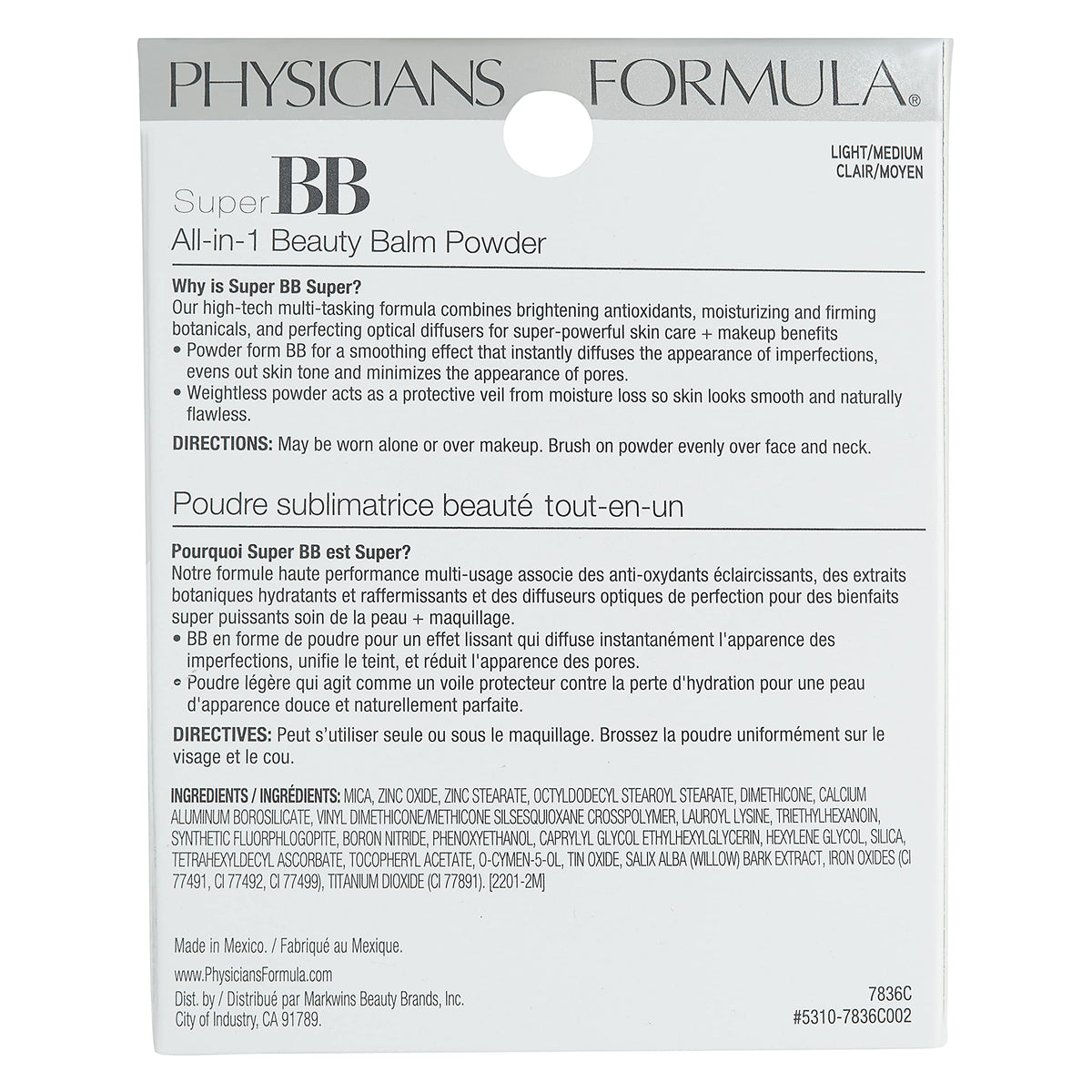 Physicians Formula macro of powder surface highlighting micro pigments for blur