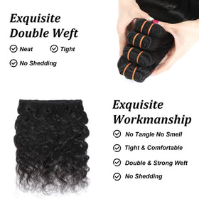 PIAPIA detailed double-weft seam showcasing reduced shedding benefit