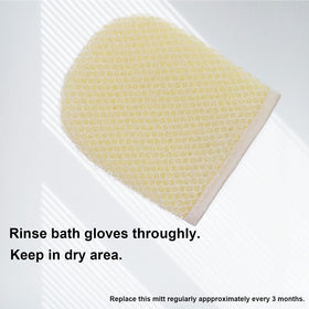 PPHAO BASIC spread of all six mitts illustrating rotation and hygiene benefits