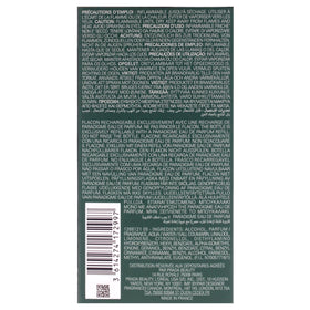 Prada Paradigme atomizer mist texture illustrating soft diffusion and refined sillage