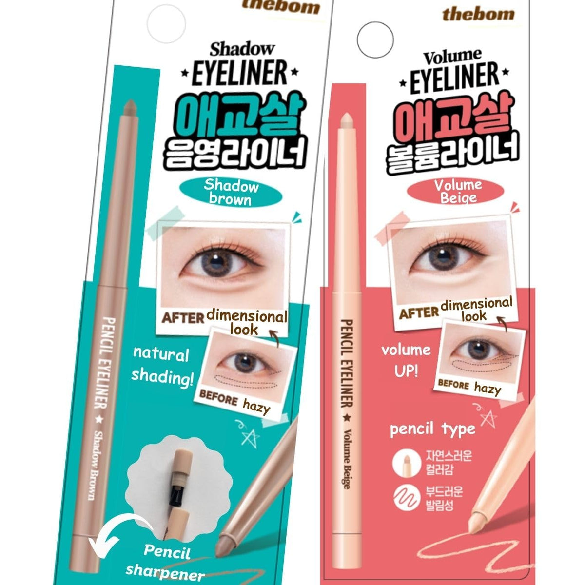 Produco thebom front packaging showing both pencils and branding for easy identification and storage