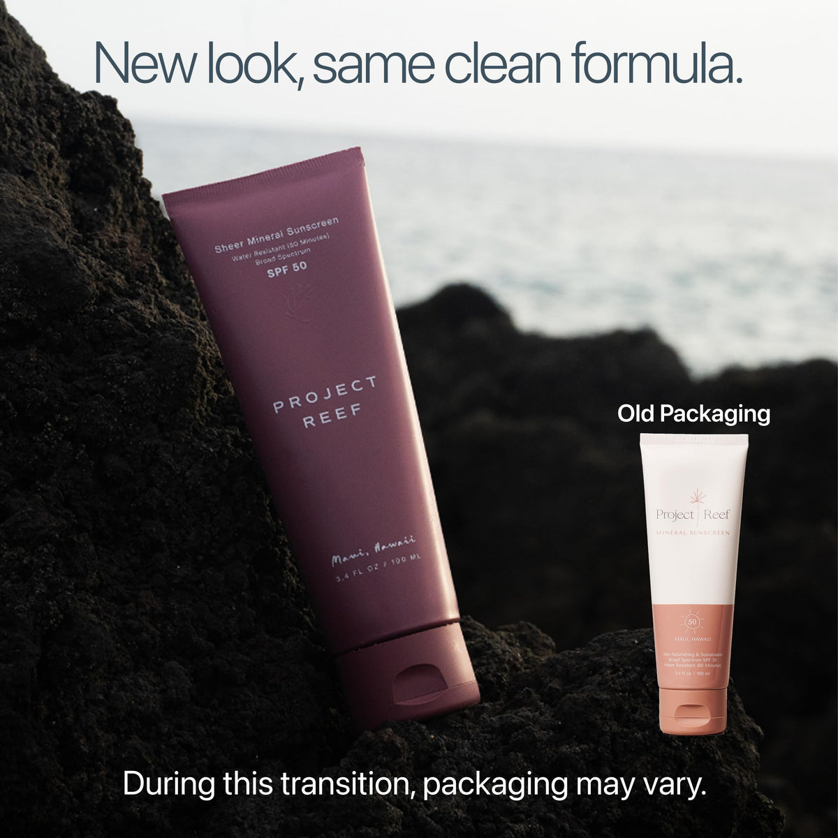 Project Reef lotion texture close-up illustrating smooth, lightweight spread