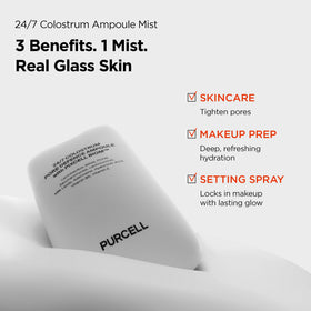 PURCELL closeup nozzle and texture demonstrating fine mist spray for even application benefit seamless finish