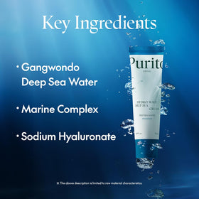 PURITO 50ml jar size comparison demonstrating travel-friendly capacity