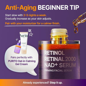 PURITO label close-up highlighting NAD+ ingredient for barrier support