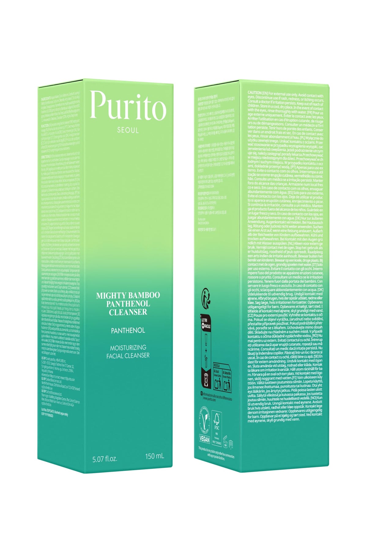 PURITO tube on bathroom shelf suggesting daily routine compatibility