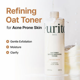 PURITO label detail highlighting oat PDRN and ingredient information benefits