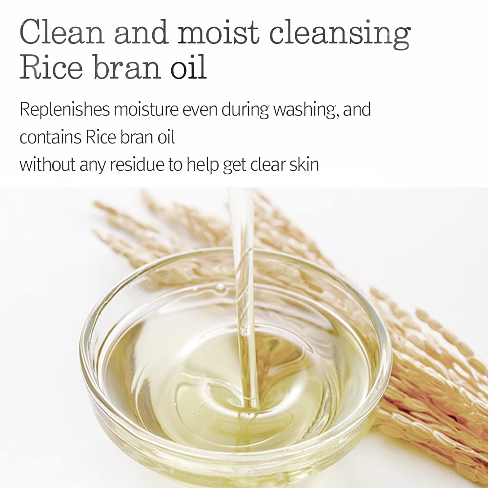 Pyunkang Yul balm transforming into oil on skin for effective makeup removal