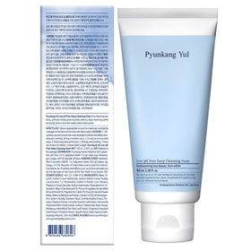 Pyunkang Yul in bathroom routine setting showing everyday use benefit