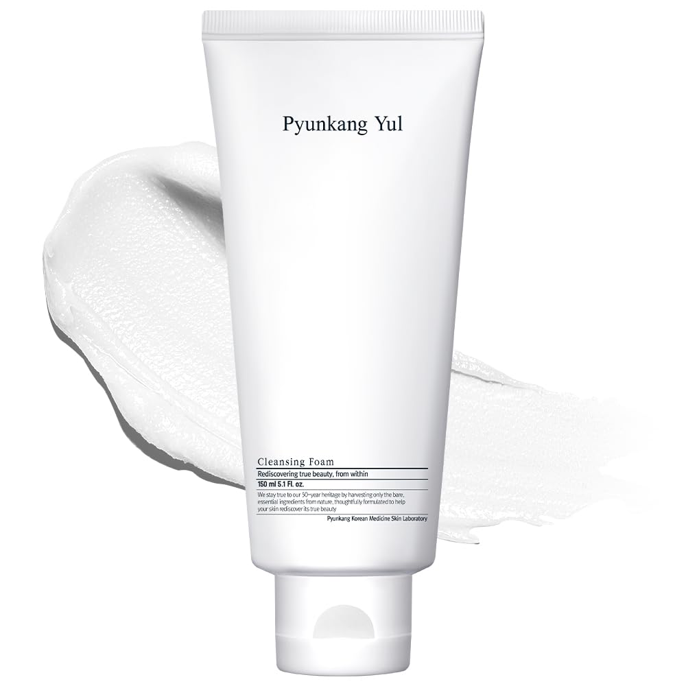 Pyunkang Yul front tube view showing simple packaging and product name for clarity