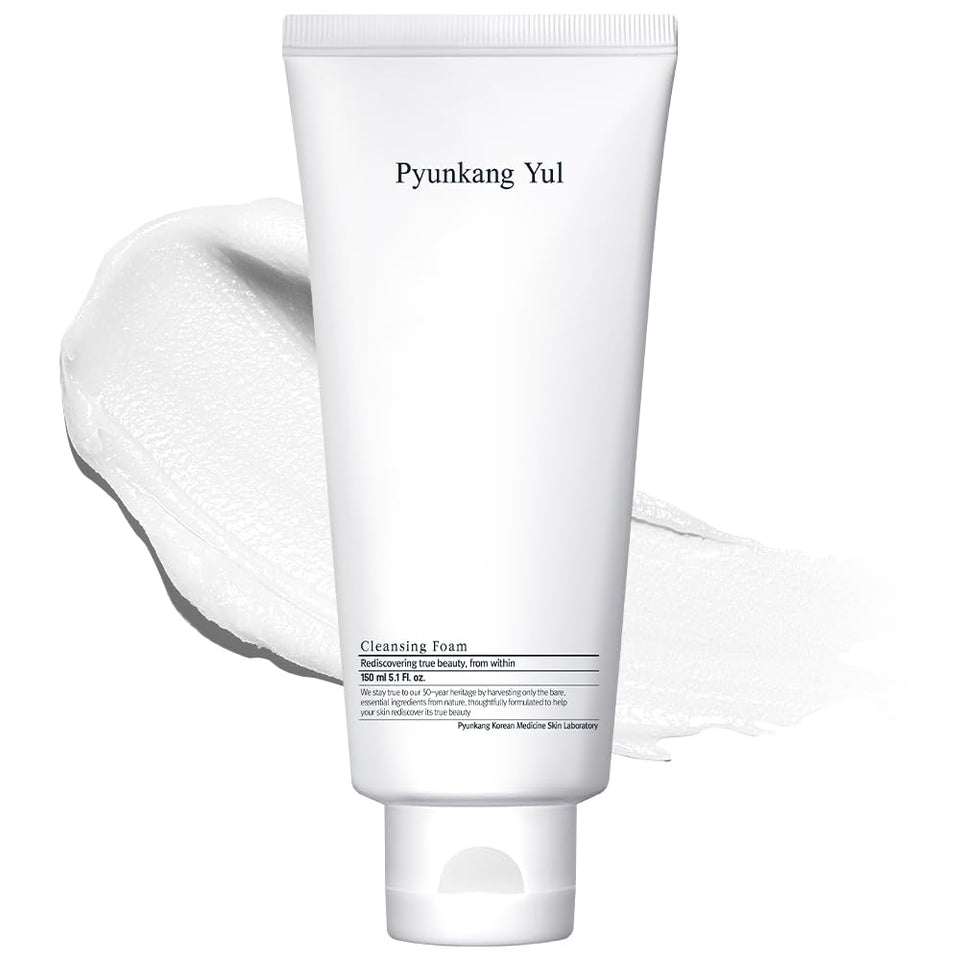 Pyunkang Yul front tube view showing simple packaging and product name for clarity