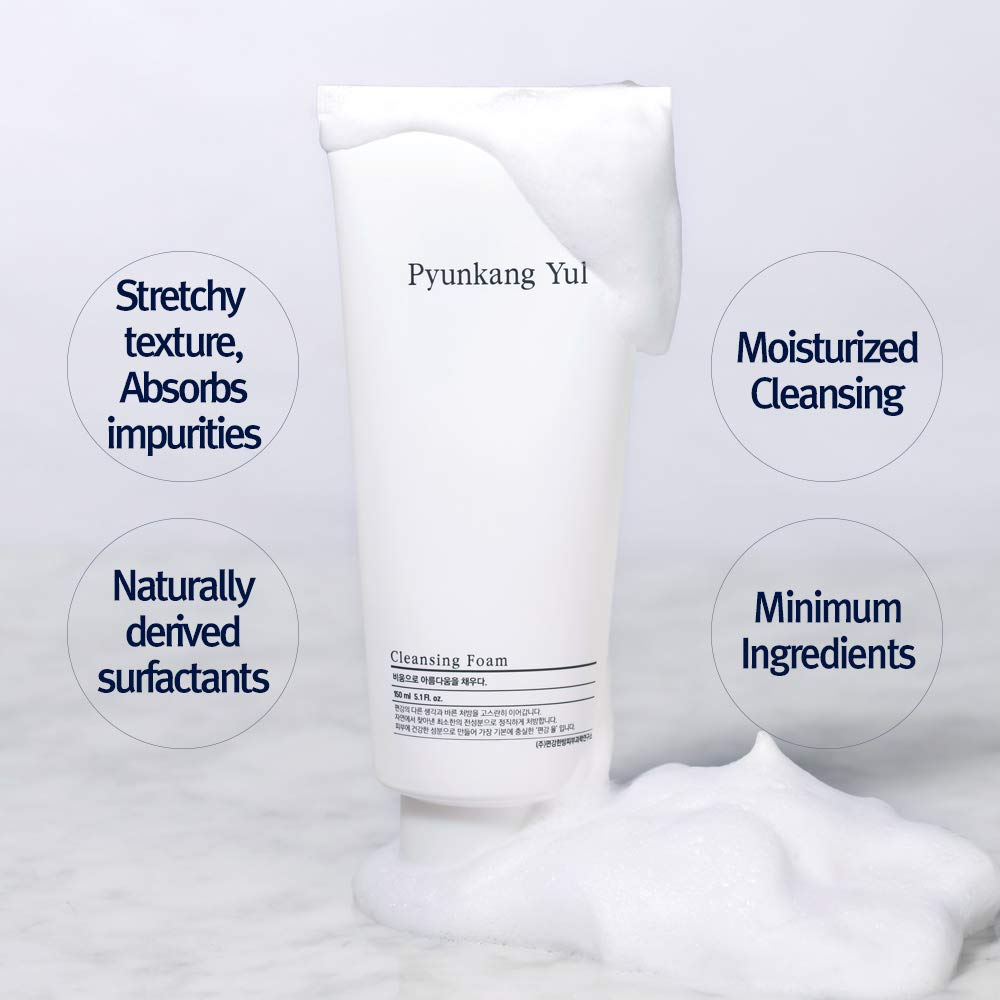 Pyunkang Yul dispensing soft foam from tube illustrating easy application benefit