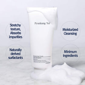 Pyunkang Yul dispensing soft foam from tube illustrating easy application benefit