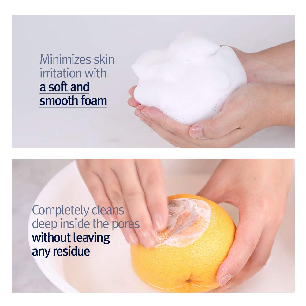 Pyunkang Yul coconut visual representing light coconut scent for a refreshing wash