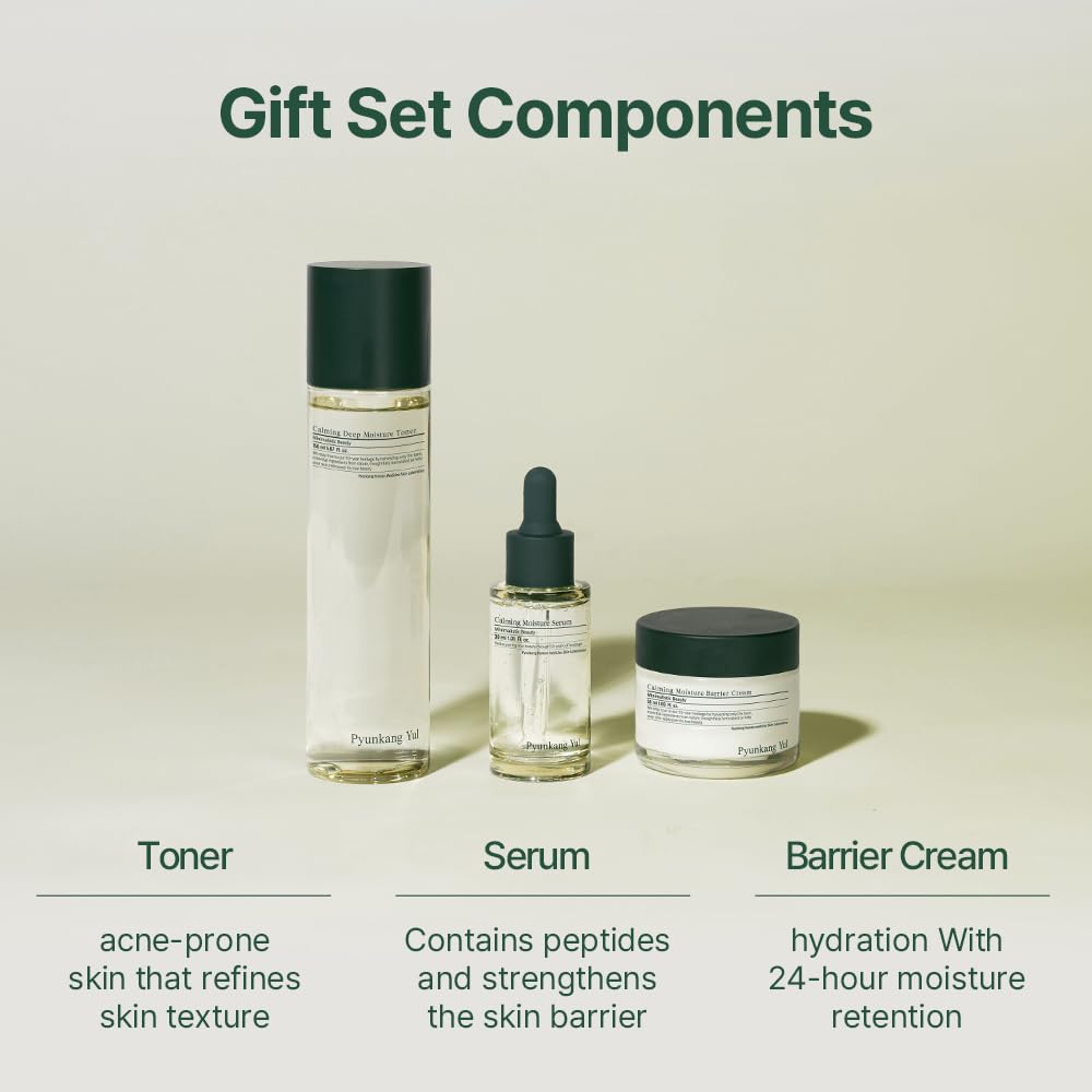 Pyunkang Yul cream jar open revealing non-greasy moisturizing texture benefit