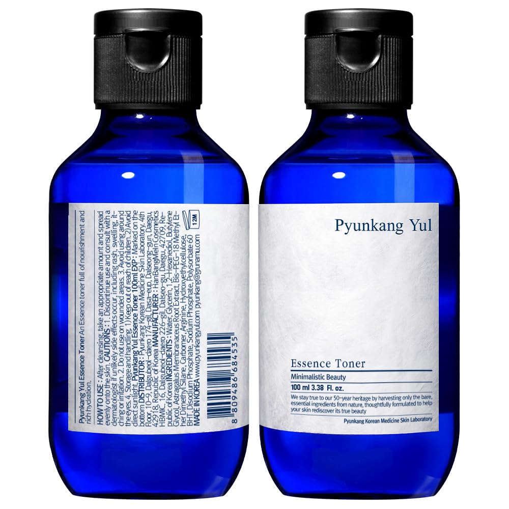 Pyunkang Yul bottle close-up highlighting lightweight pump and premium finish for easy dosing