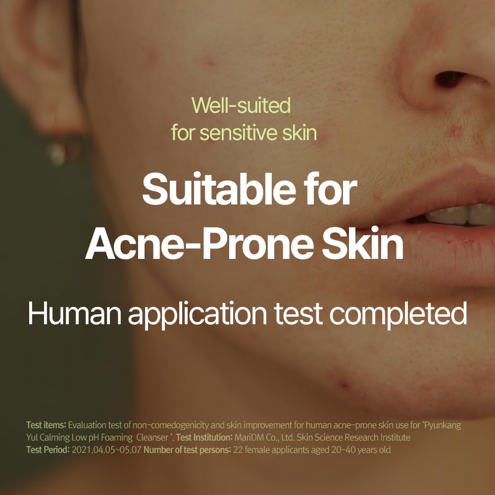 Pyunkang Yul foam texture close-up demonstrating soft lather and gentle cleanse