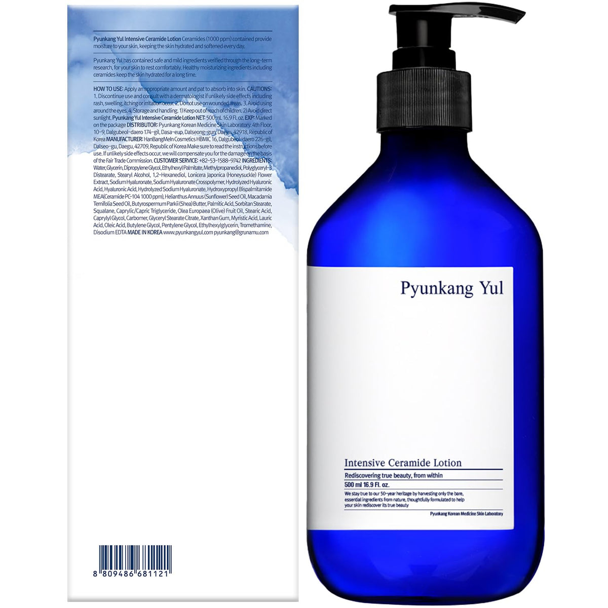 Pyunkang Yul bottle on bathroom counter portraying everyday family-friendly routine