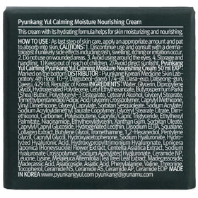 Pyunkang Yul nighttime application on face illustrating restorative moisture