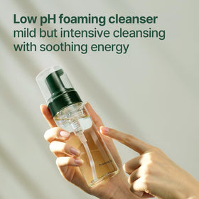 Pyunkang Yul pump dispenser and label detail highlighting safety and clarity
