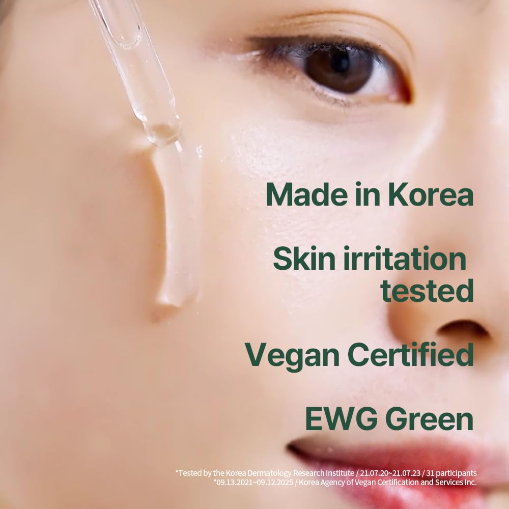 Pyunkang Yul sensitivity-test badge indicating low-irritation formulation benefit