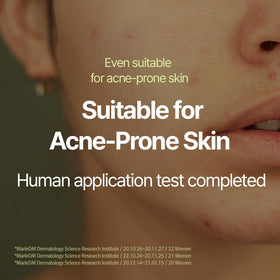 Pyunkang Yul serum dropper and texture demonstrating fast-absorbing nourishment