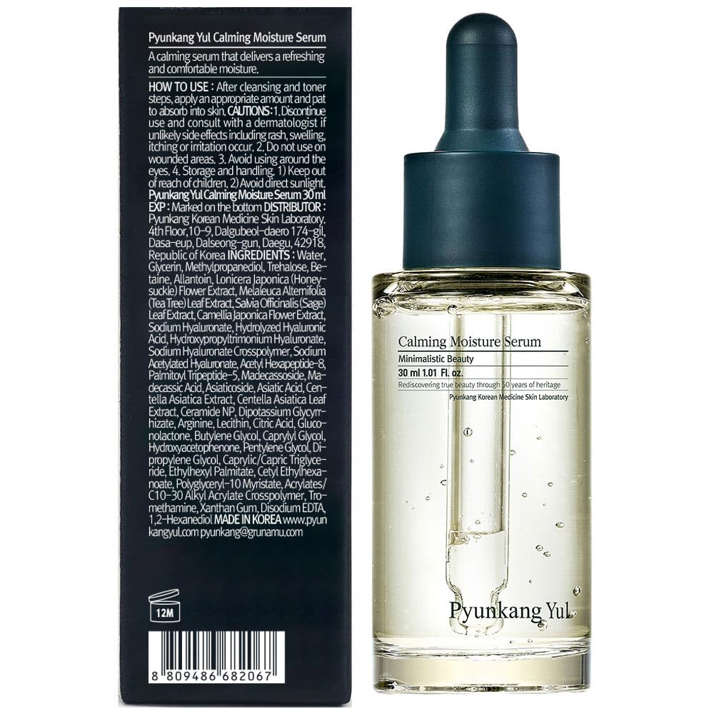 Pyunkang Yul close-up of serum texture highlighting lightweight absorption