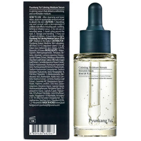 Pyunkang Yul close-up of serum texture highlighting lightweight absorption