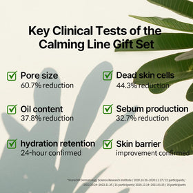Pyunkang Yul texture applied on skin displaying calming and smoothing benefit