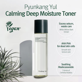 Pyunkang Yul toner back label with ingredients list for transparency and safety