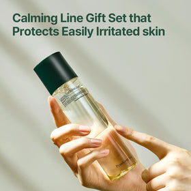 Pyunkang Yul toner bottle close-up highlighting lightweight hydration benefit