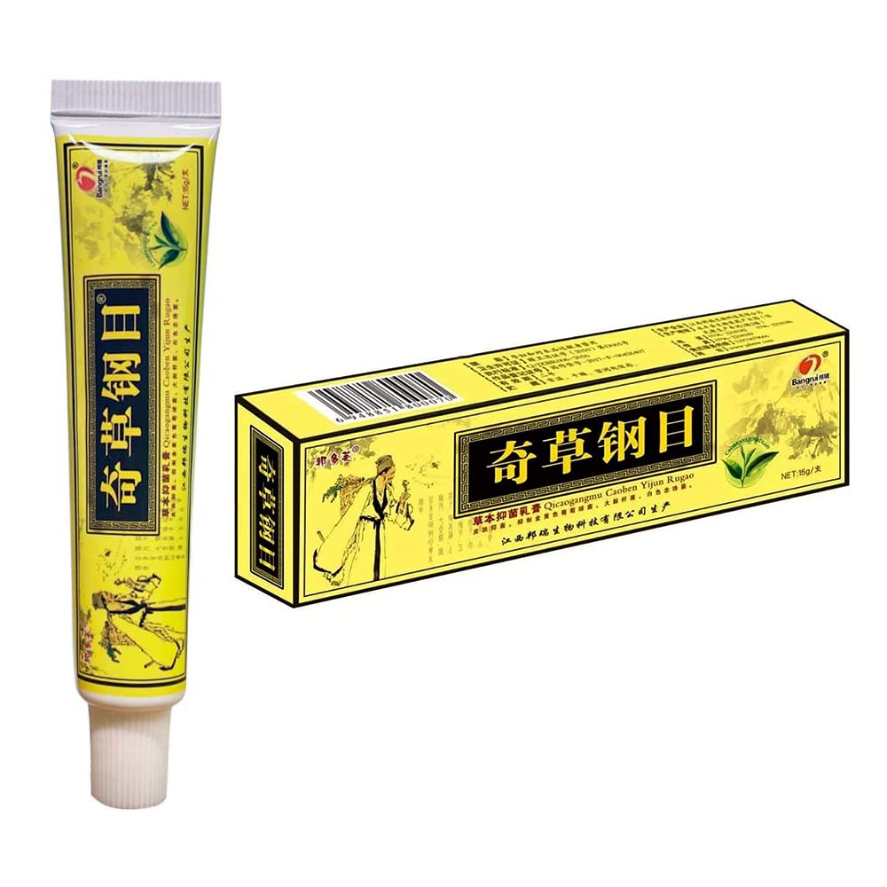 QICAOGANGMU front packaging showing tube and labeling for clear product identification and trust