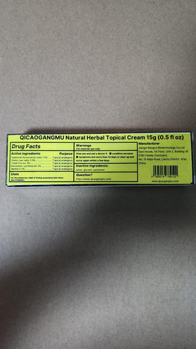 QICAOGANGMU on bathroom shelf in lifestyle setting suggesting daily routine convenience and care