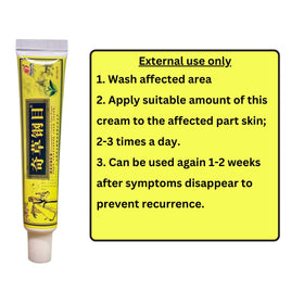 QICAOGANGMU cream texture swipe showing smooth consistency for quick absorption