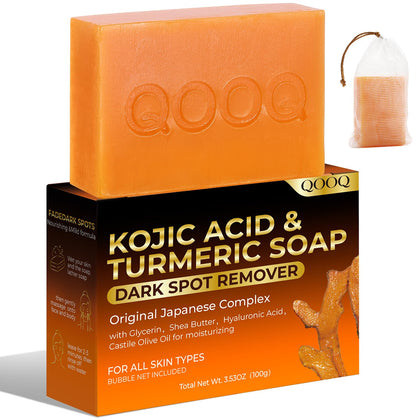 QOOQ soap front packaging showing brightening benefits