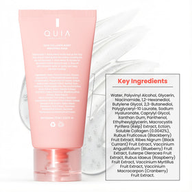 QUIA Beauty before and after comparison showing smoother skin results