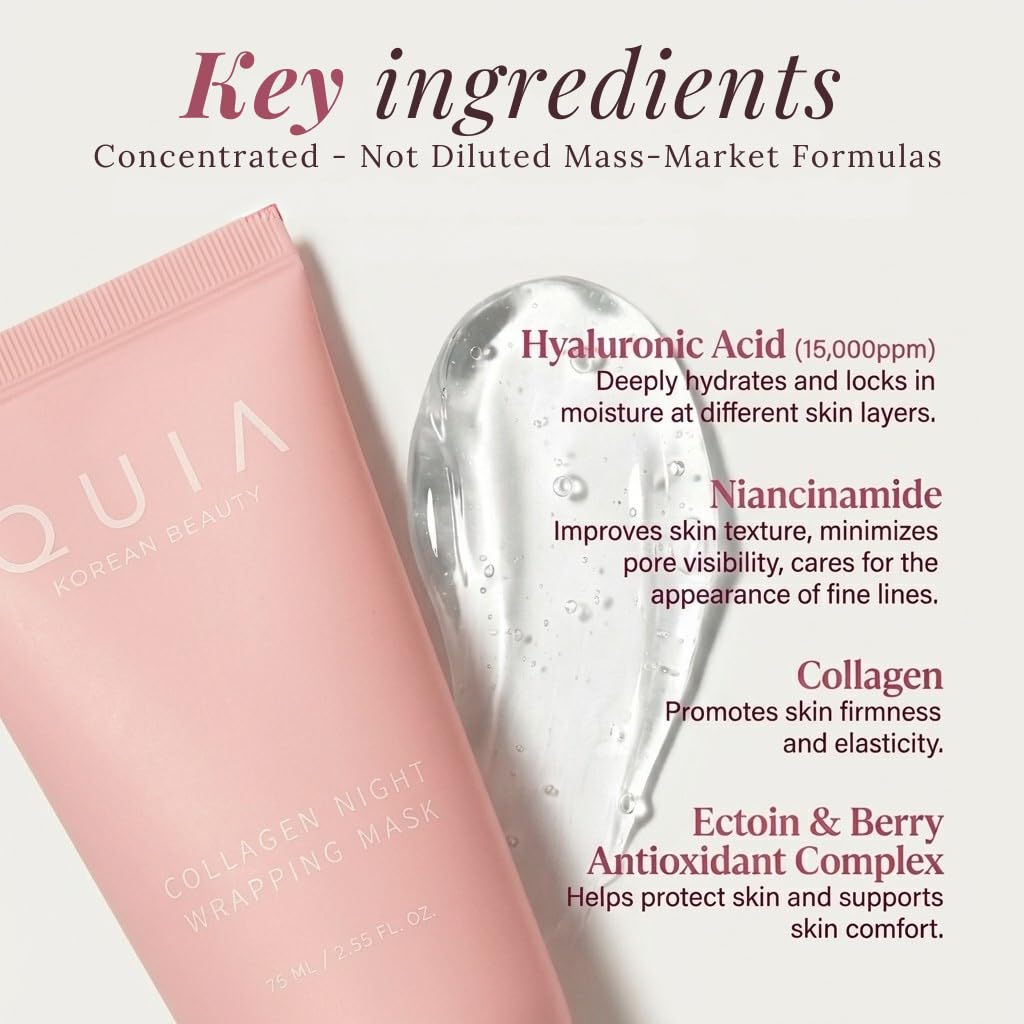 QUIA Beauty open jar revealing pale cream gel for overnight wrapping