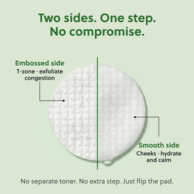 QUIA embossed texture closeup demonstrating gentle exfoliation benefit
