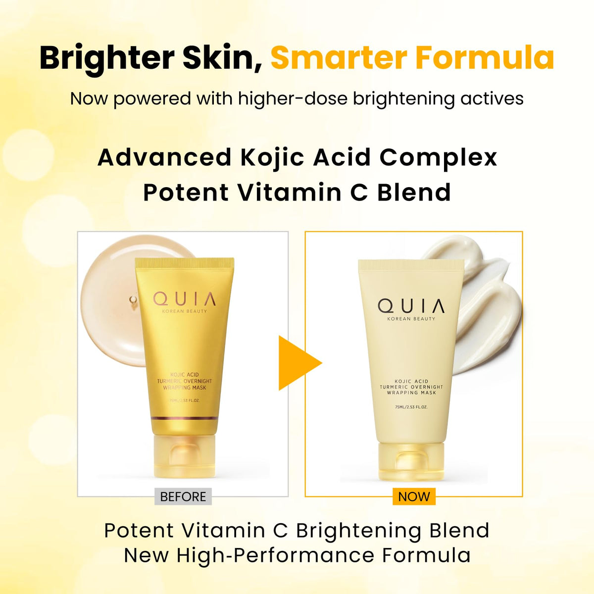 QUIA close-up texture of mask cream showing smooth hydrating consistency