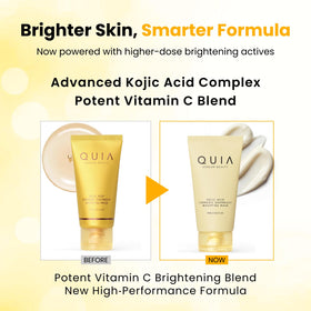 QUIA close-up texture of mask cream showing smooth hydrating consistency