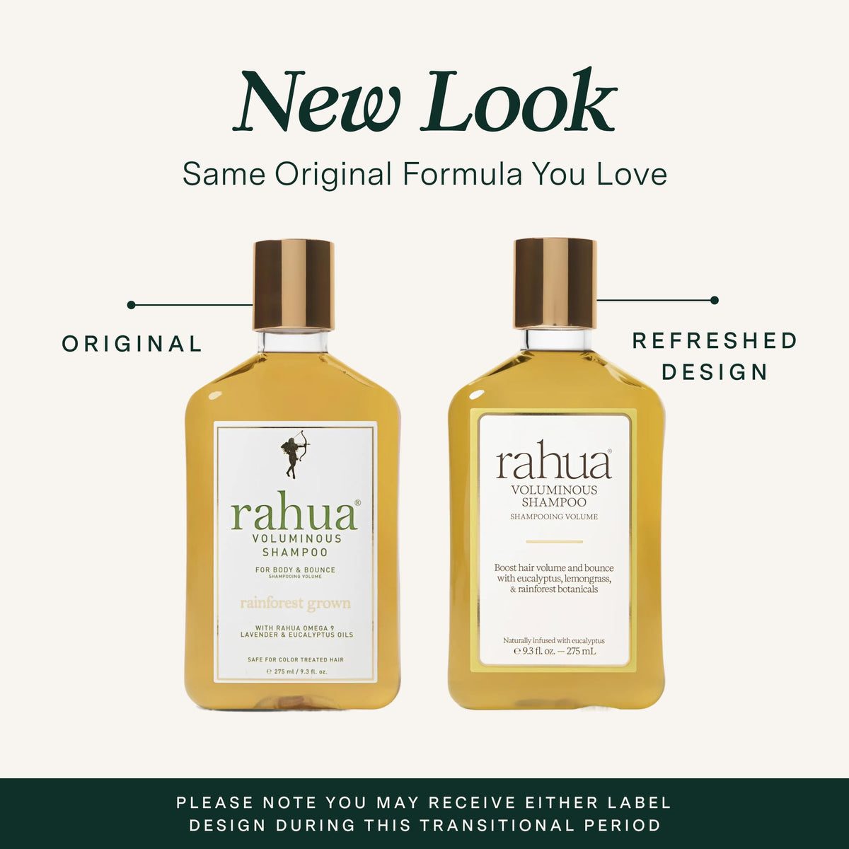 Rahua label close-up with pump demonstrating ingredient clarity