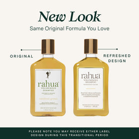 Rahua label close-up with pump demonstrating ingredient clarity