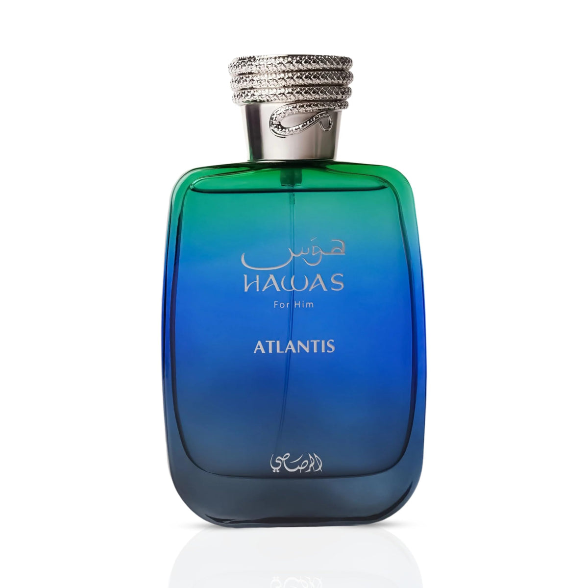 RASASI Hawas Atlantis bottle next to box highlighting packaging and value