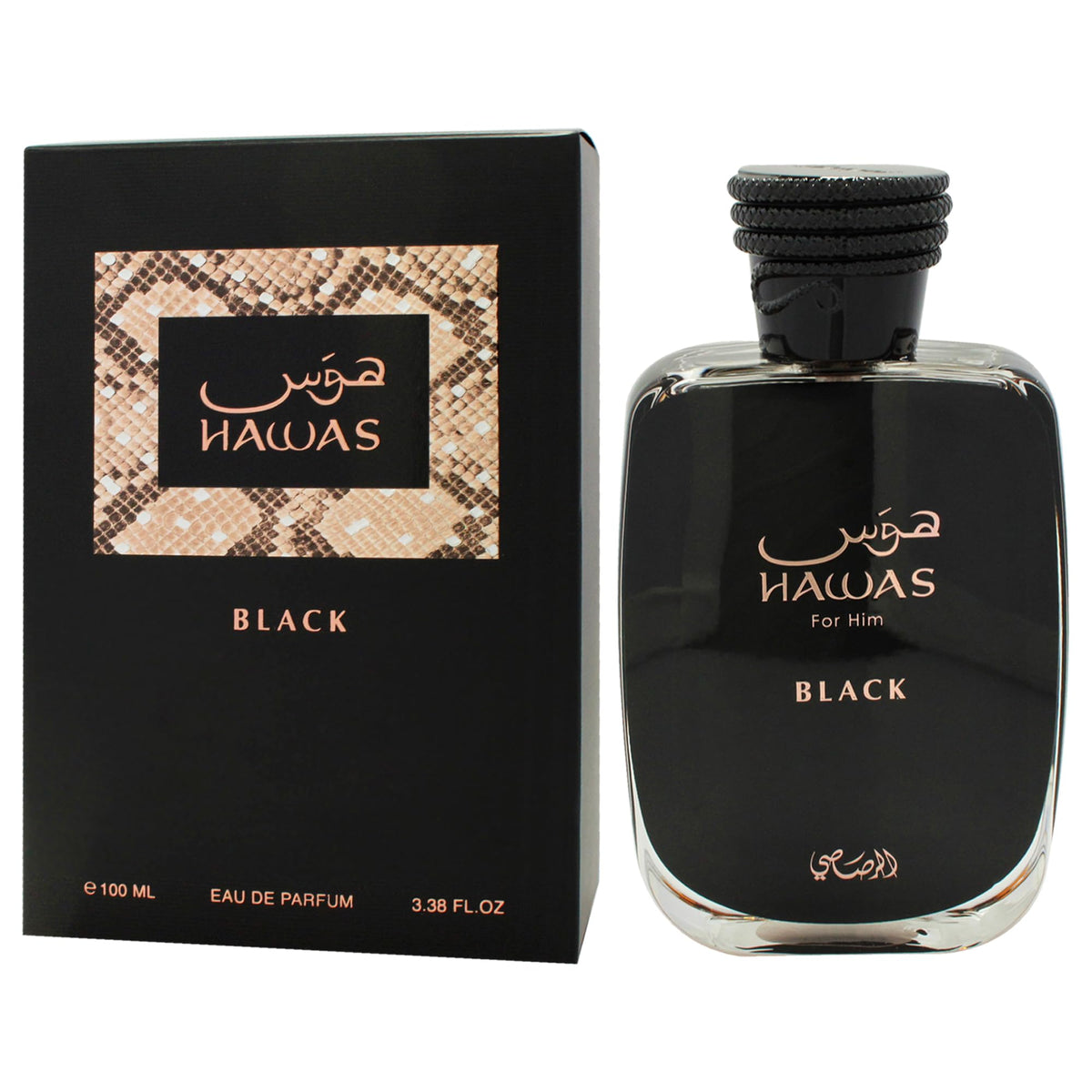 RASASI Hawas Black close-up glass detail emphasizing premium finish