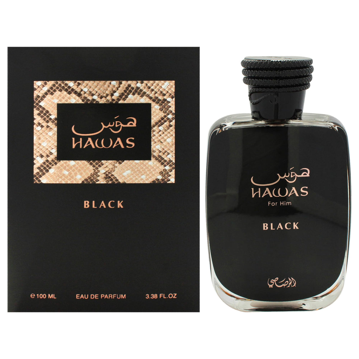 RASASI Hawas Black front bottle showing sleek design and refined look